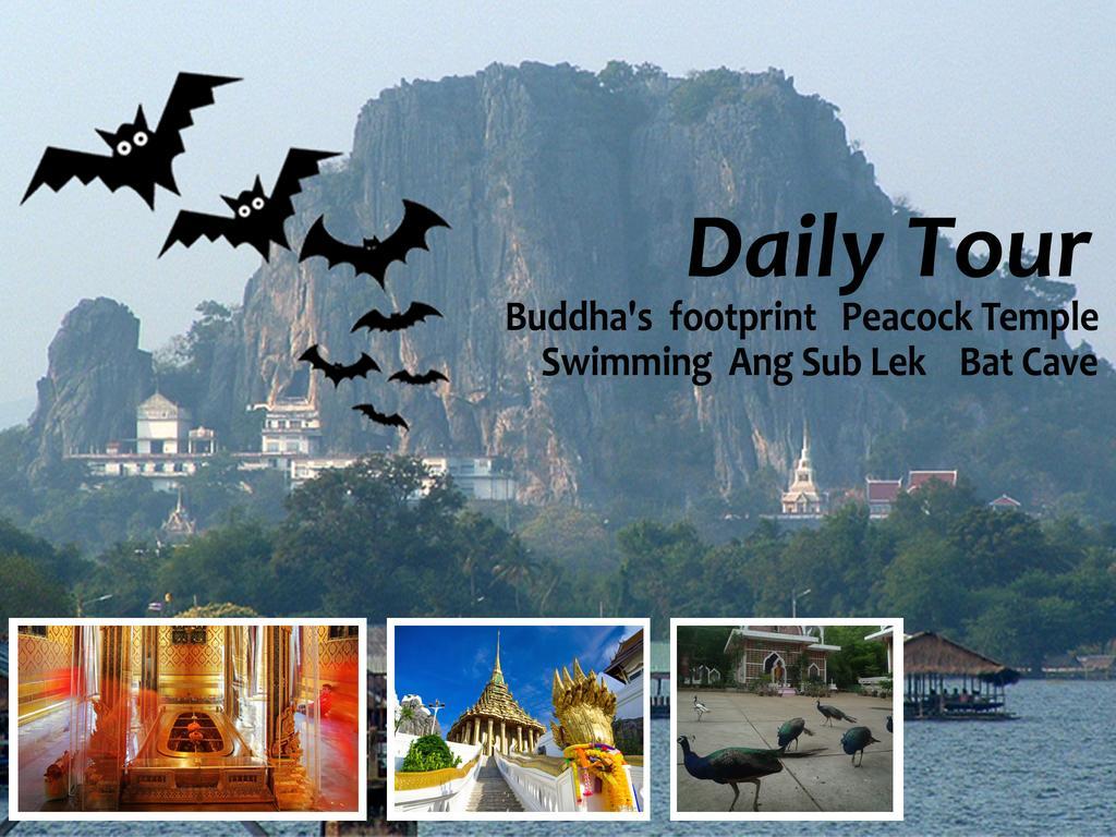 Noom Guesthouse Lopburi Ngoại thất bức ảnh