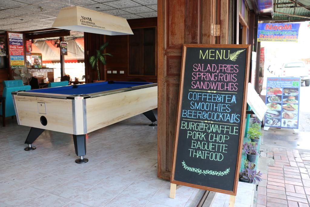 Noom Guesthouse Lopburi Ngoại thất bức ảnh