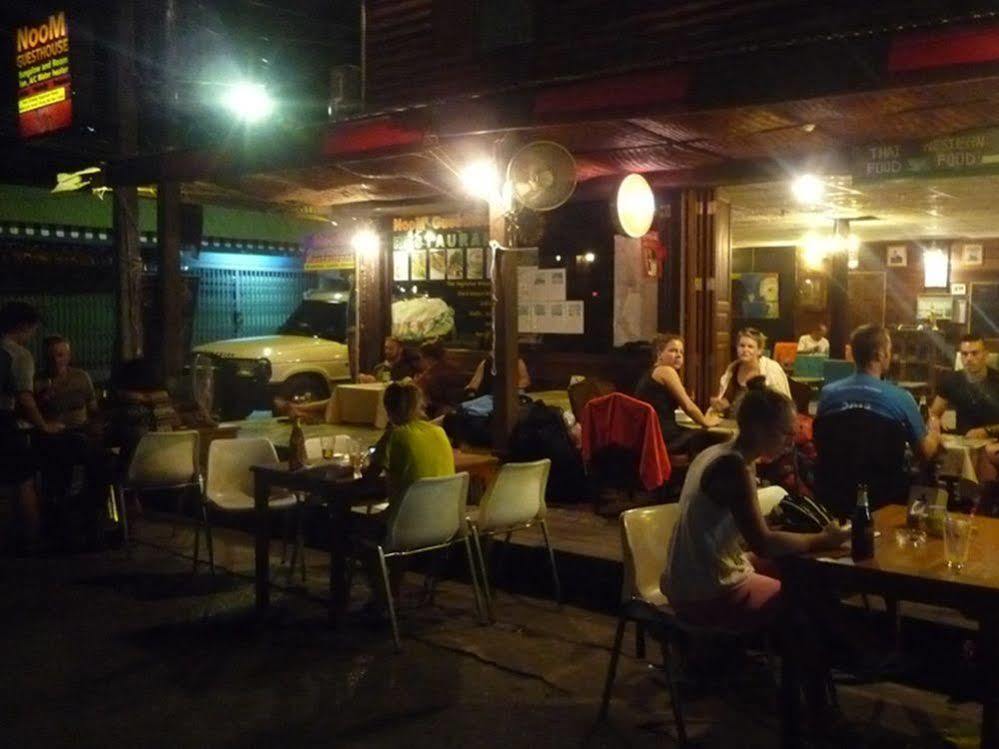 Noom Guesthouse Lopburi Ngoại thất bức ảnh