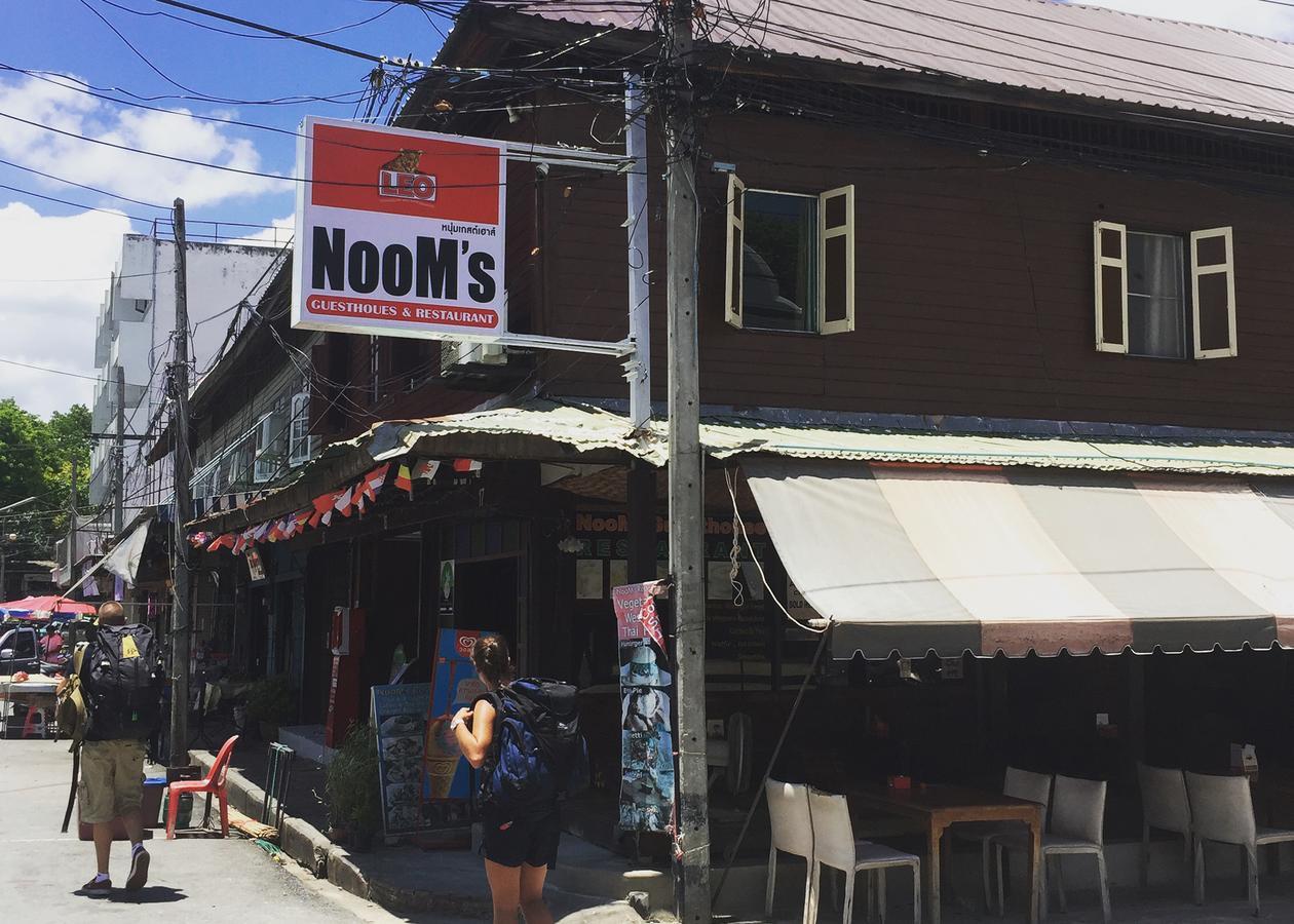 Noom Guesthouse Lopburi Ngoại thất bức ảnh